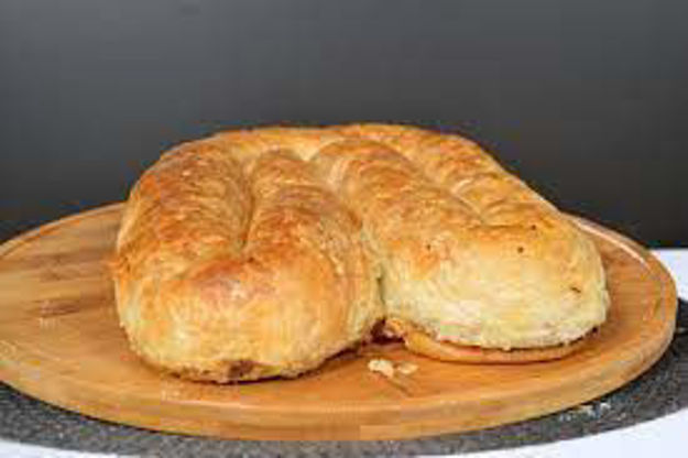 Picture of SARIYER Ground beef Pastry 14Oz