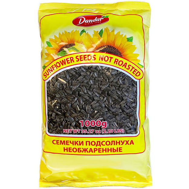 Picture of DANDAR SUNFLOWER SEEDS NOT ROASTED 1000G