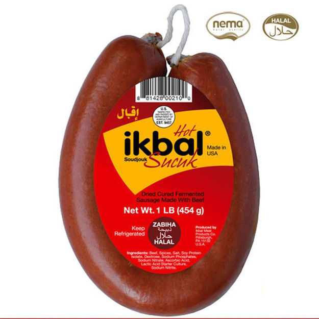 Picture of IKBAL HOT Spicy Afyon Sucuk (Dried Beef Sausage) 1lb