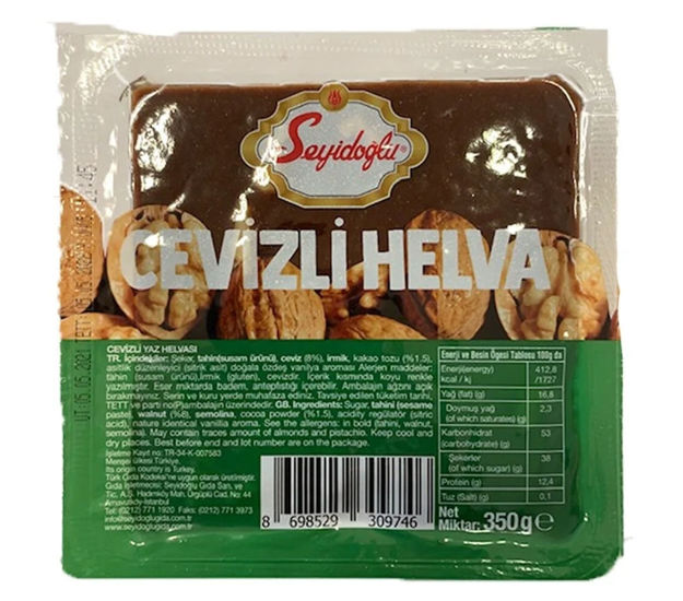 Picture of SEYIDOGLU HALVA WITH WALNUT 350G