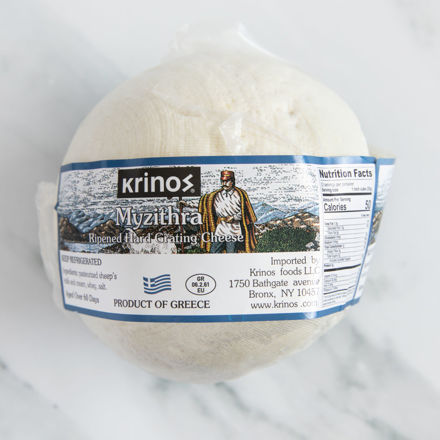 Picture of Greek Myzithra cheese 1.4lb (approximately)