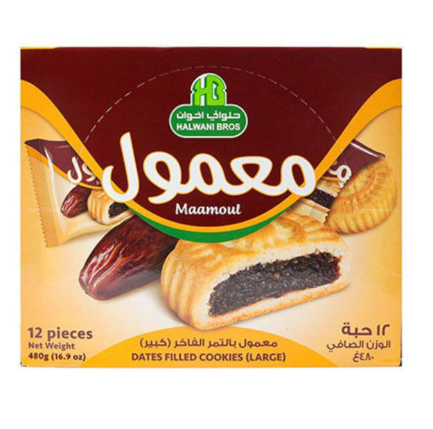 Picture of HALWANI BROS Maamoul Whole Wheat Date Cookies 200g 20 pcg