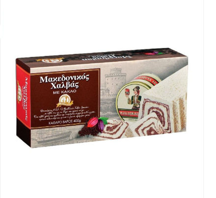 Picture of HAITOGLOU Macedonian Helva with Cocoa 400 g