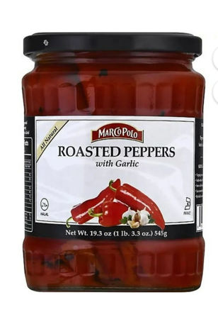Picture of Marco polo Roasted Peppers 540g