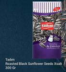 Picture of Tadim extra salted sunflower seeds 300g