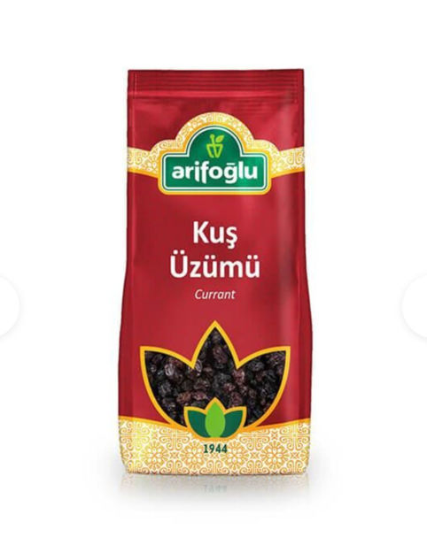 Picture of ARIFOGLU CURRANT (KUŞ ÜZÜMÜ) 40G