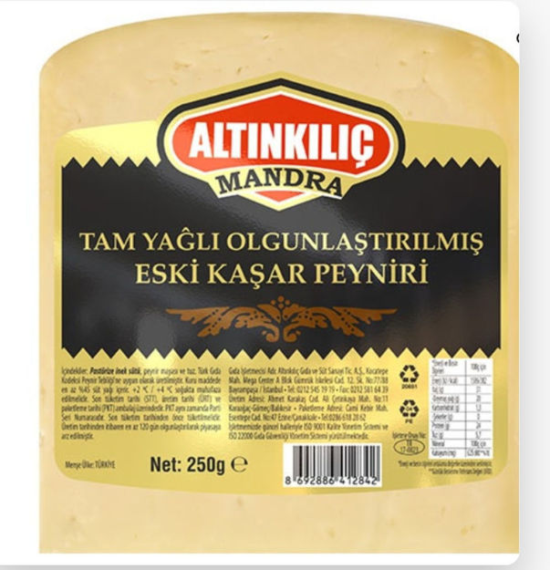 Picture of Altinkilic Mandra old aged kashkaval cheese 250gr