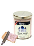 Picture of KRINOS Taramosalata (Greek Style Caviar Spread) 14oz