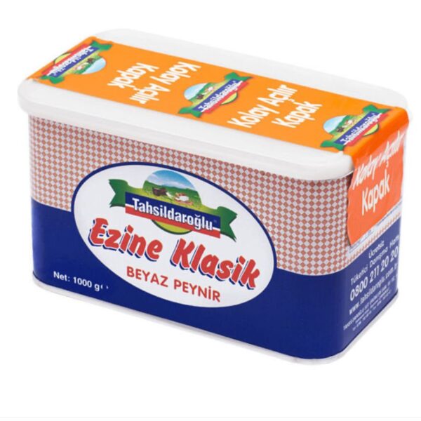 TAHSILDAROGLU Cow's Cheese 908g