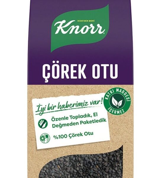 KNORR CARAWAY SEEDS 60G
