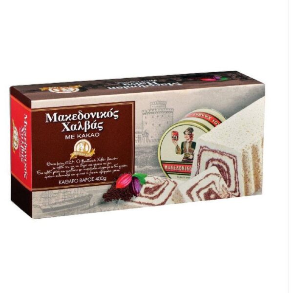 HAITOGLOU Macedonian Helva with Cocoa 400 g