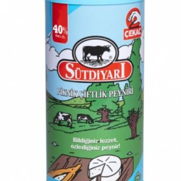 Sutdiyari 800g Piknik Borek Danish Soft White Cheese